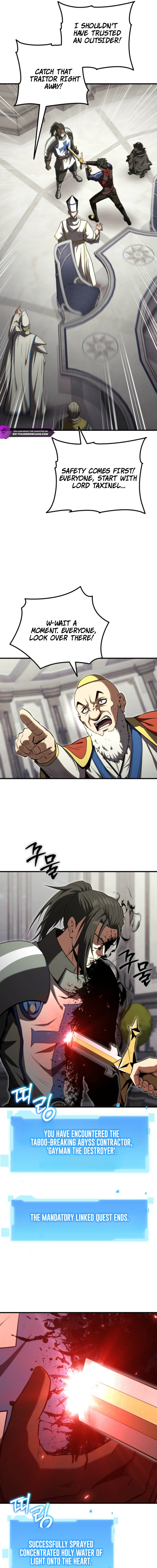 Return of the All-Time Genius Ranker Chapter 39 — Page 7