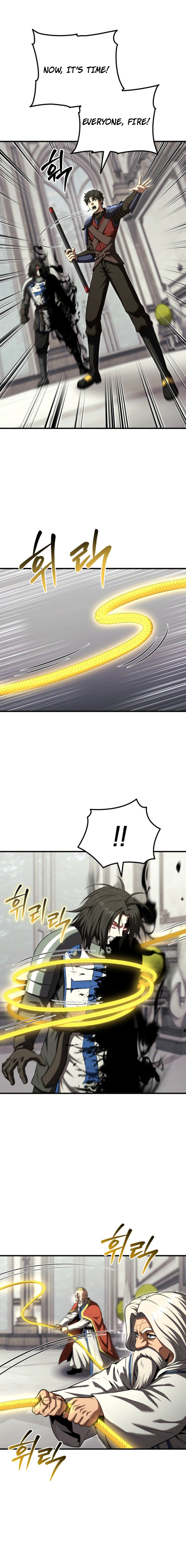 Return of the All-Time Genius Ranker Chapter 39 — Page 11