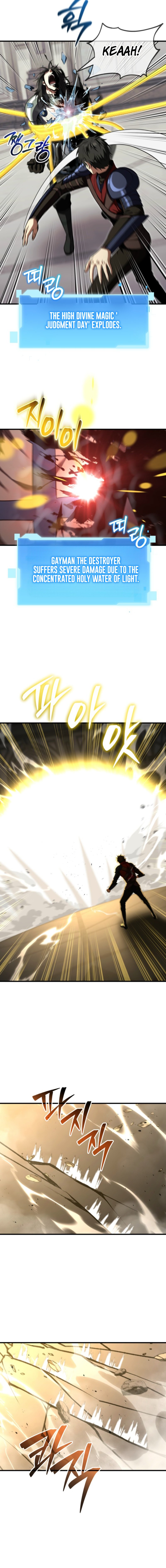Return of the All-Time Genius Ranker Chapter 39 — Page 15