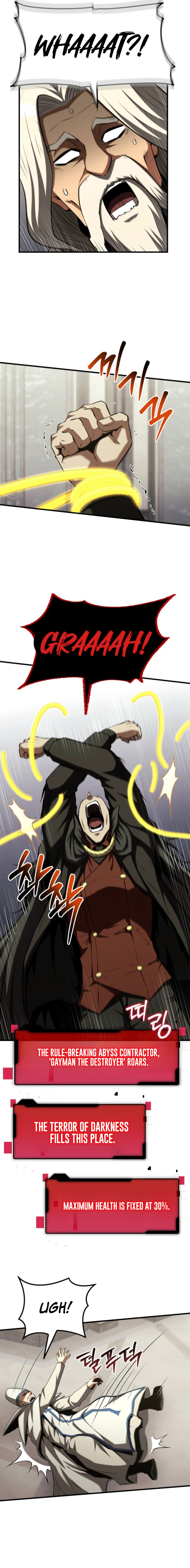 Return of the All-Time Genius Ranker Chapter 40 — Page 10