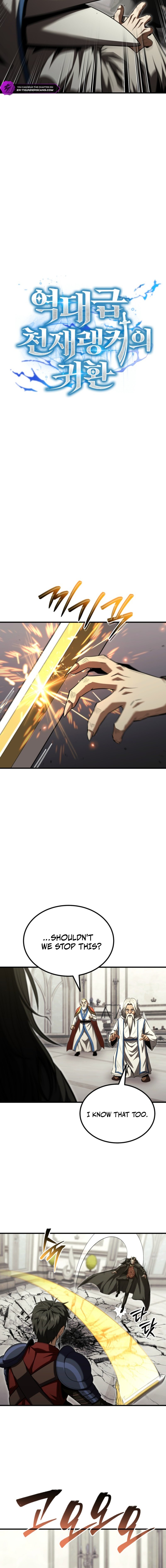 Return of the All-Time Genius Ranker Chapter 40 — Page 12