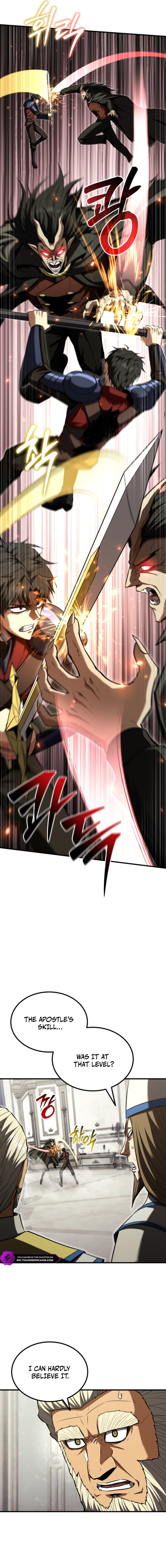 Return of the All-Time Genius Ranker Chapter 40 — Page 16