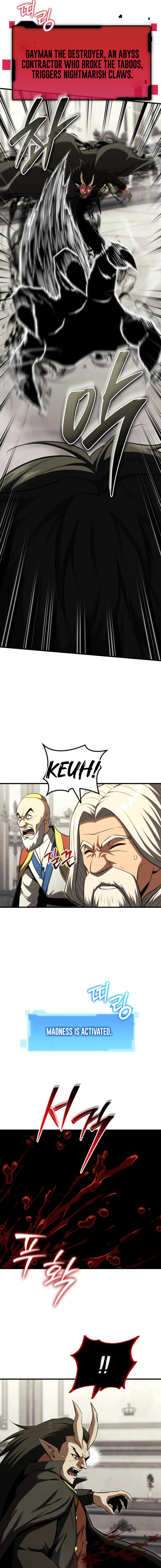 Return of the All-Time Genius Ranker Chapter 41 — Page 2