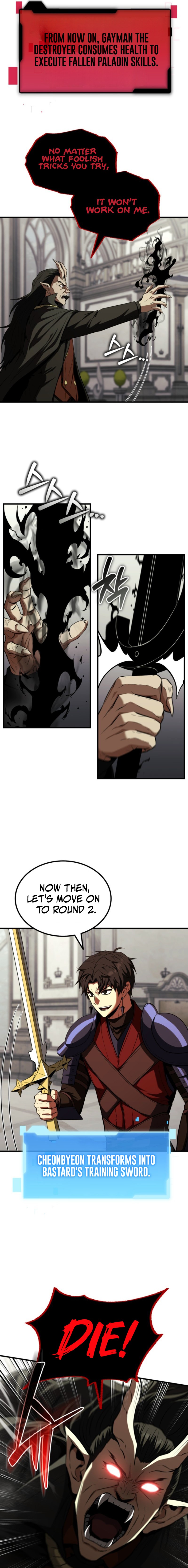 Return of the All-Time Genius Ranker Chapter 41 — Page 8