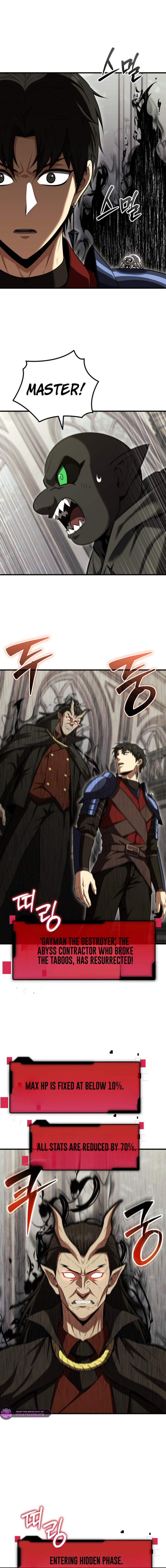 Return of the All-Time Genius Ranker Chapter 42 — Page 17