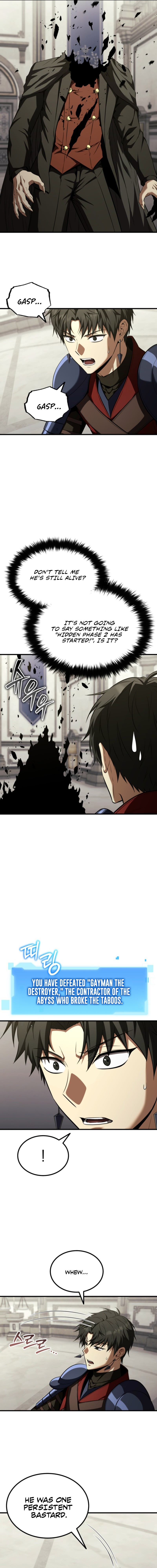 Return of the All-Time Genius Ranker Chapter 44 — Page 2