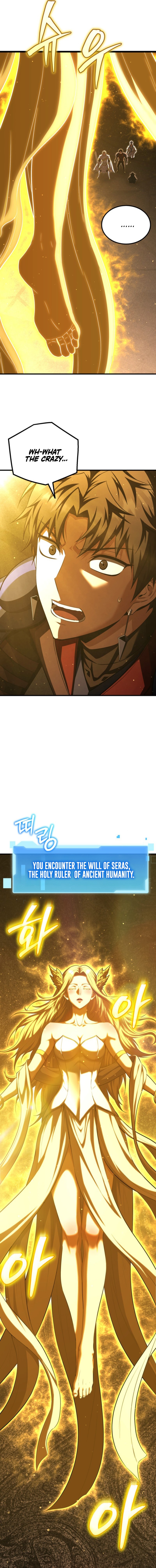 Return of the All-Time Genius Ranker Chapter 45 — Page 2