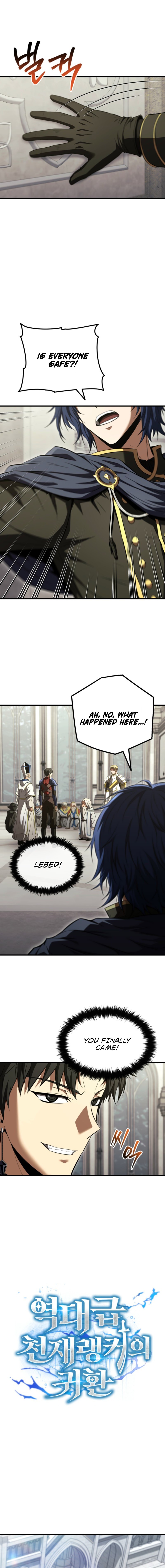 Return of the All-Time Genius Ranker Chapter 45 — Page 11