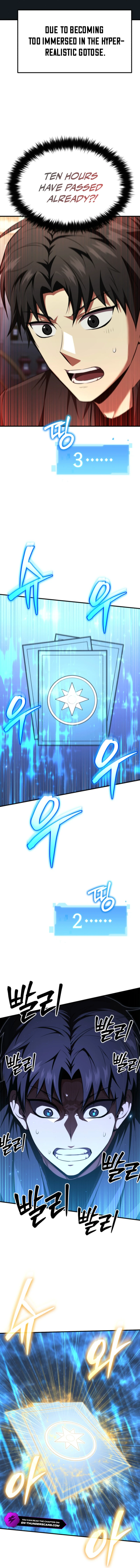 Return of the All-Time Genius Ranker Chapter 7 — Page 14
