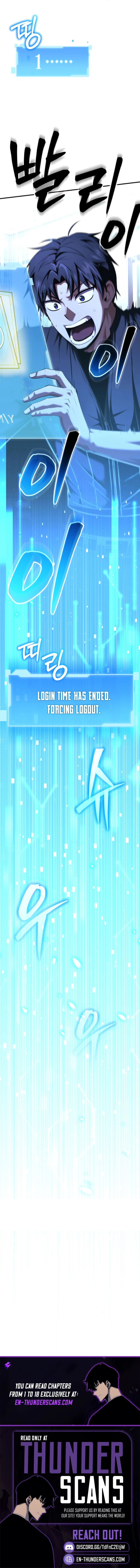 Return of the All-Time Genius Ranker Chapter 7 — Page 15