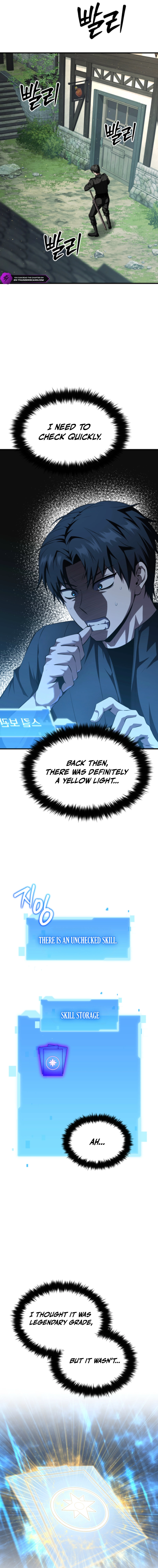 Return of the All-Time Genius Ranker Chapter 8 — Page 7