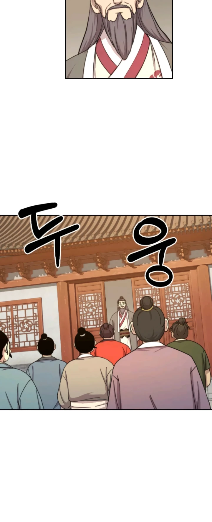 Return of the Blossoming Blade Chapter 10 — Page 4