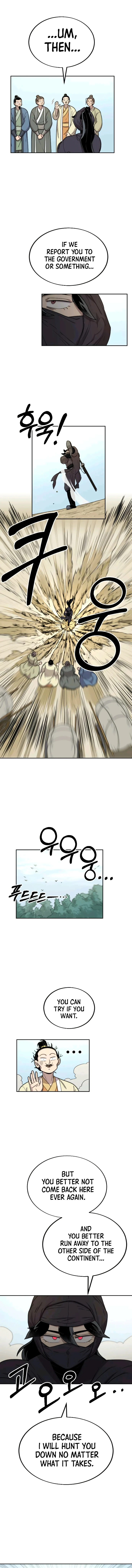 Return of the Blossoming Blade Chapter 13 — Page 12