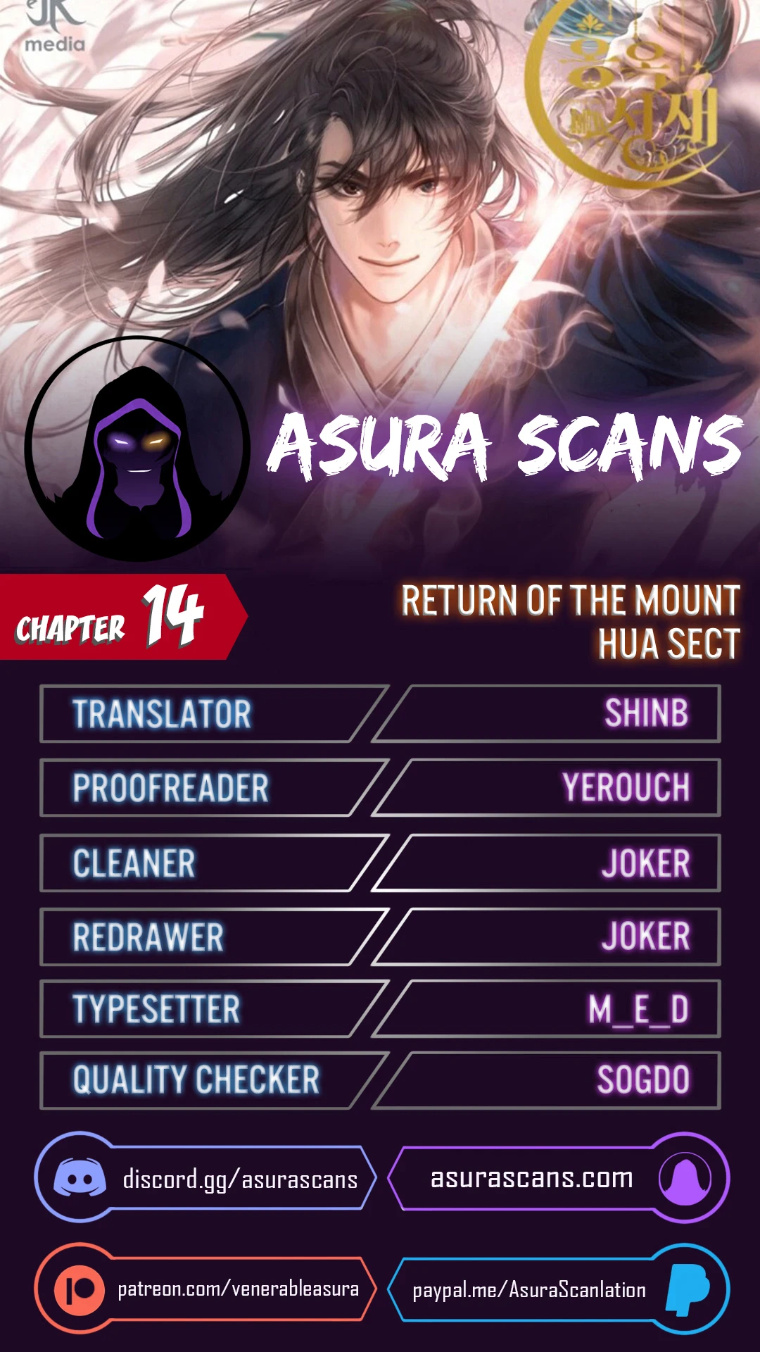 Return of the Blossoming Blade Chapter 14 — Page 1