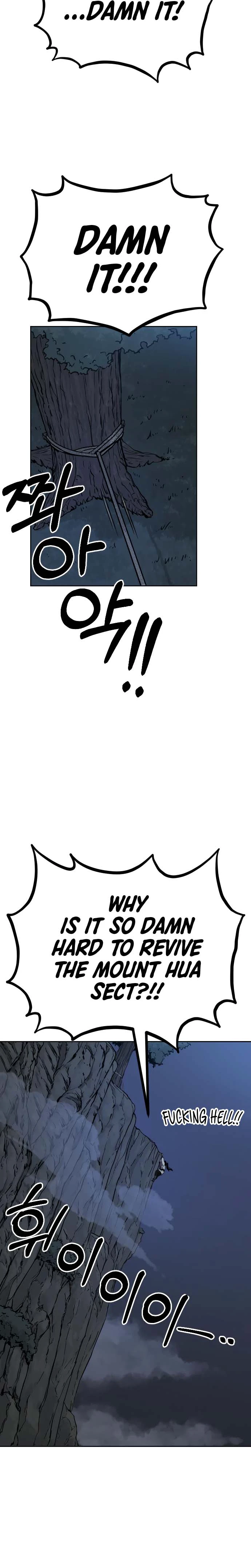 Return of the Blossoming Blade Chapter 15 — Page 11