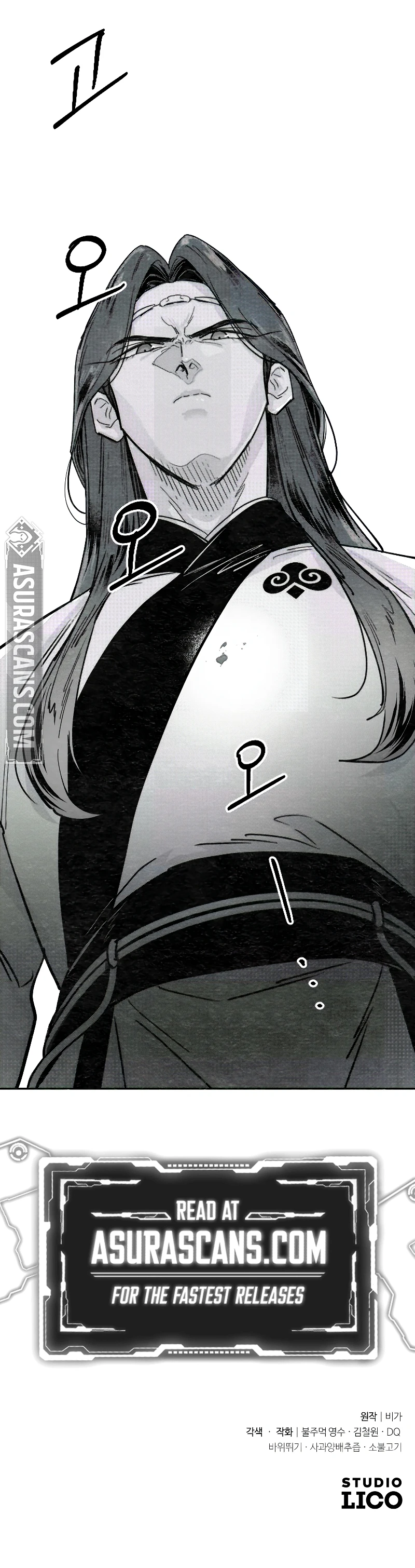 Return of the Blossoming Blade Chapter 152.2 — Page 7