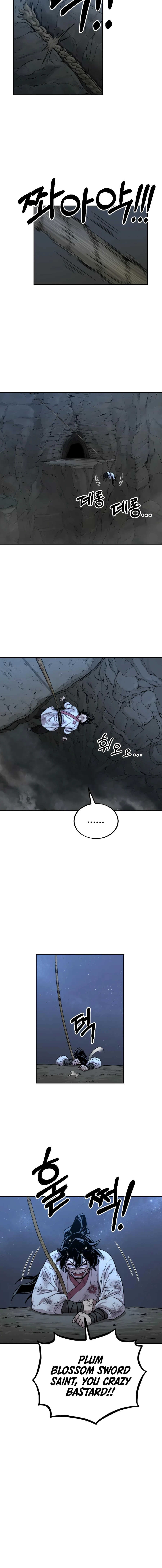 Return of the Blossoming Blade Chapter 16 — Page 7