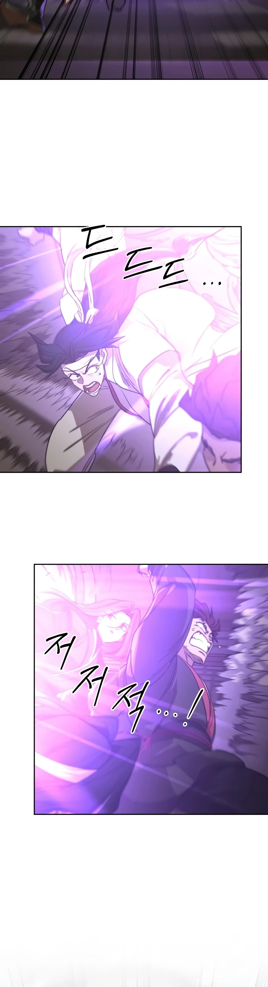 Return of the Blossoming Blade Chapter 163 — Page 15