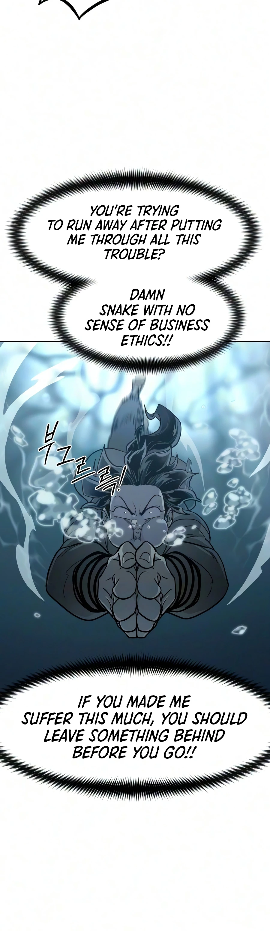 Return of the Blossoming Blade Chapter 165 — Page 20