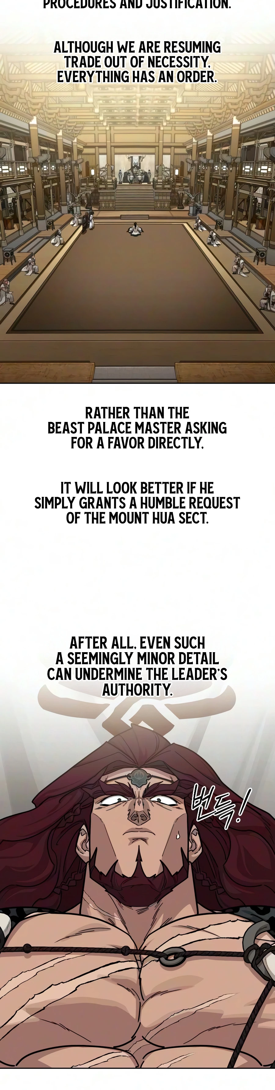 Return of the Blossoming Blade Chapter 169 — Page 7