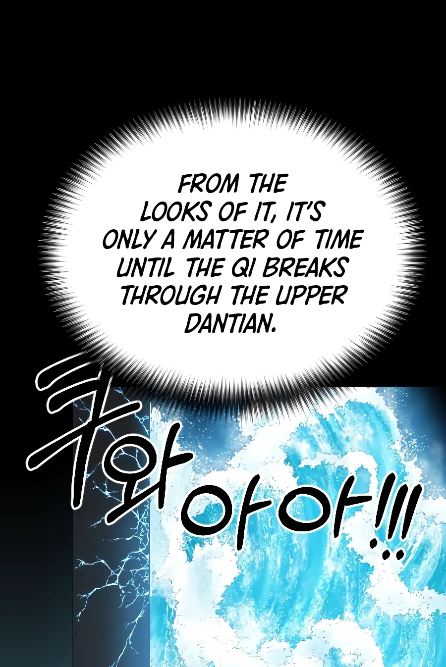 Return of the Blossoming Blade Chapter 17 — Page 9