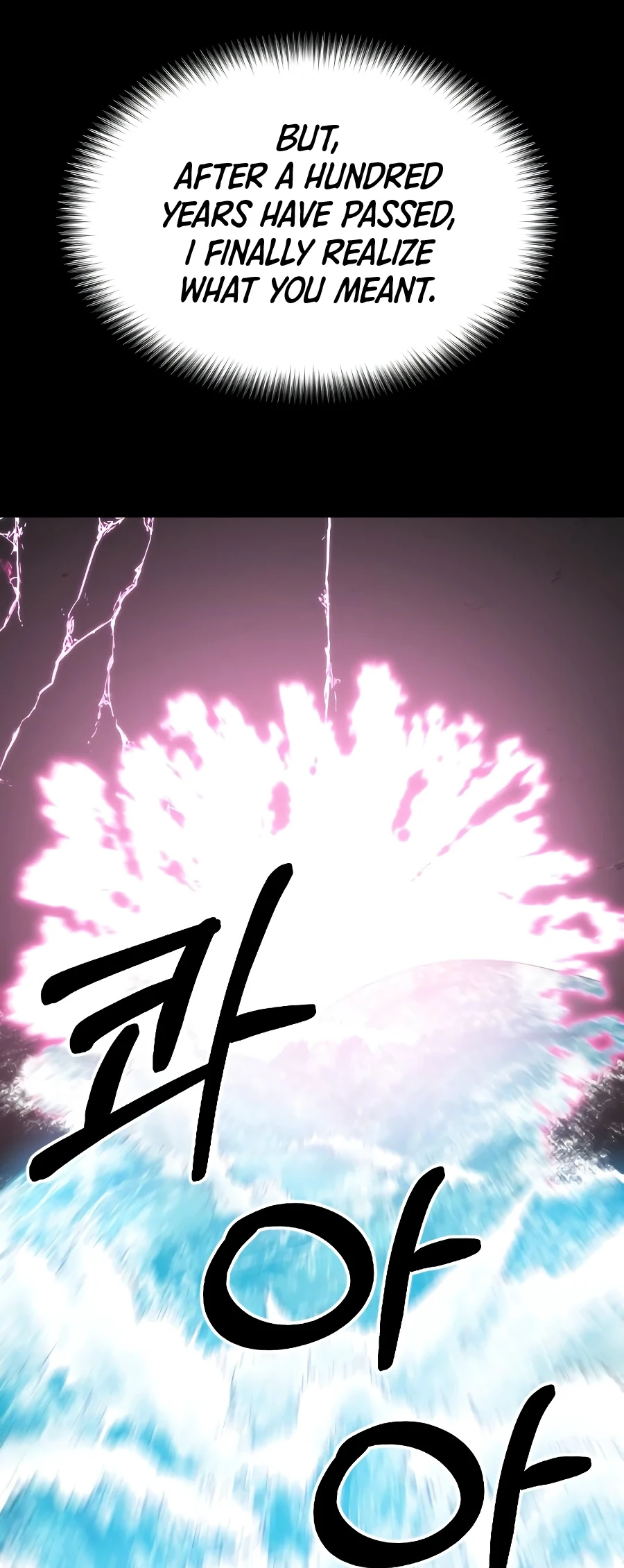 Return of the Blossoming Blade Chapter 17 — Page 11