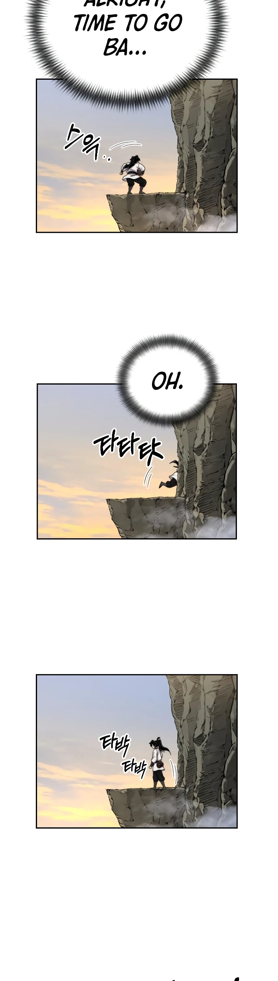 Return of the Blossoming Blade Chapter 17 — Page 16