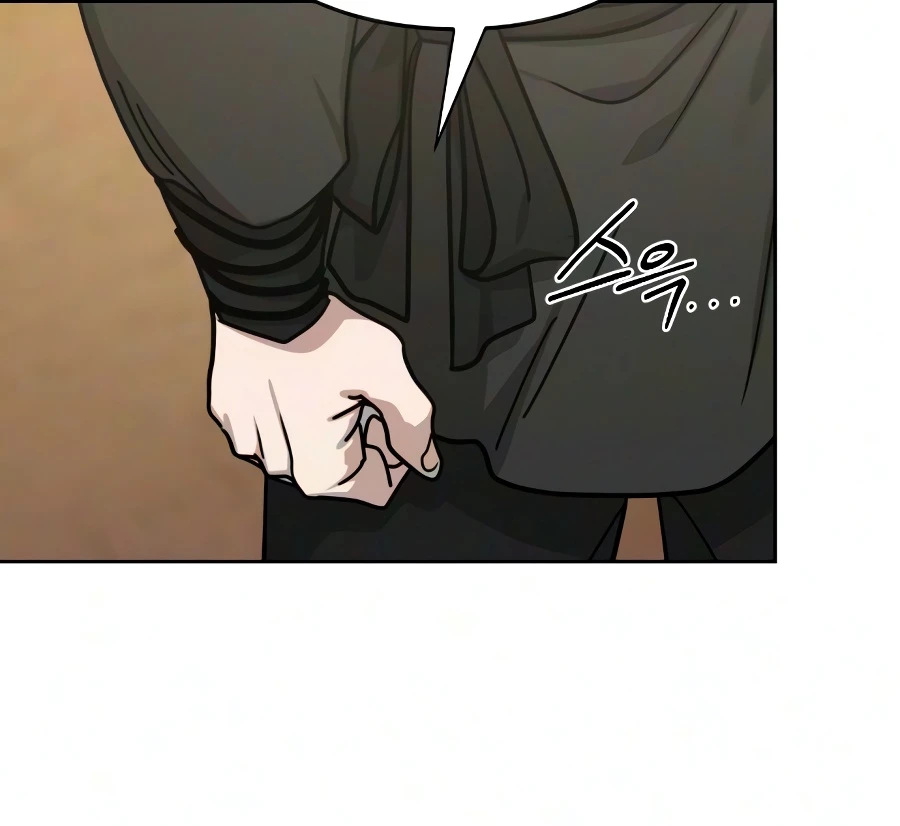 Return of the Blossoming Blade Chapter 170 — Page 5