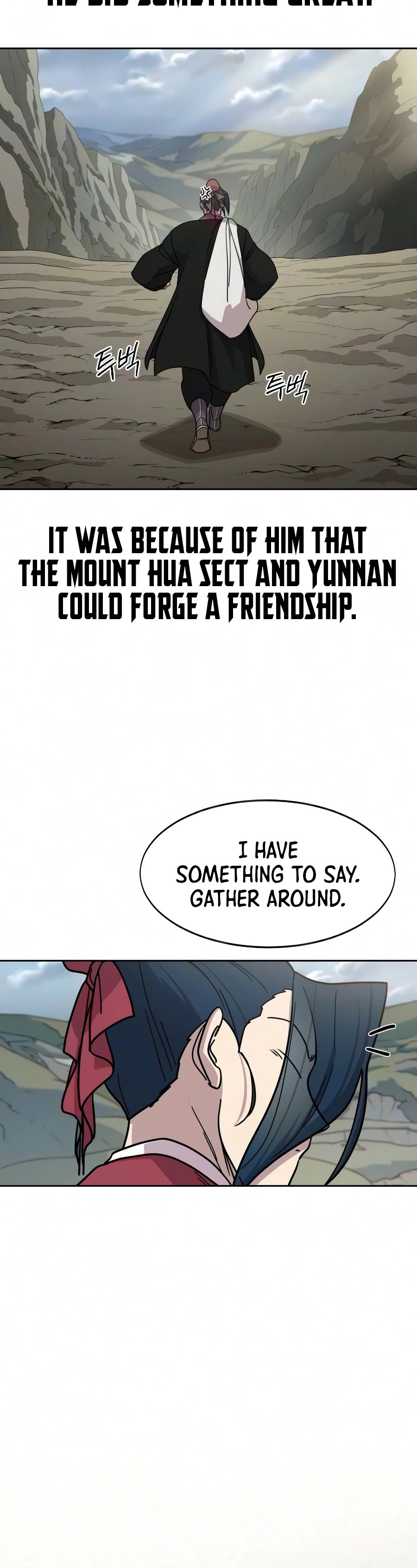 Return of the Blossoming Blade Chapter 171 — Page 7