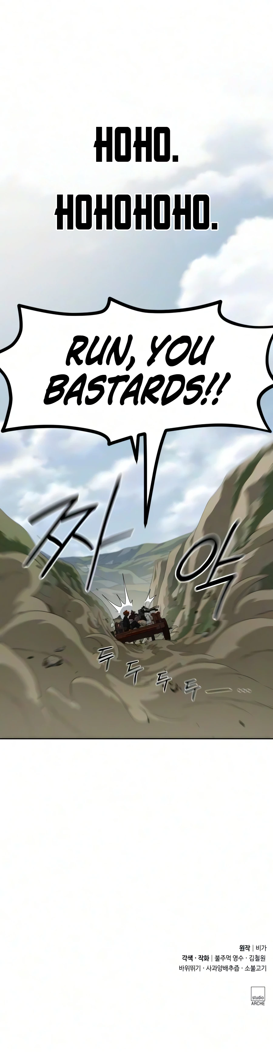Return of the Blossoming Blade Chapter 171 — Page 20