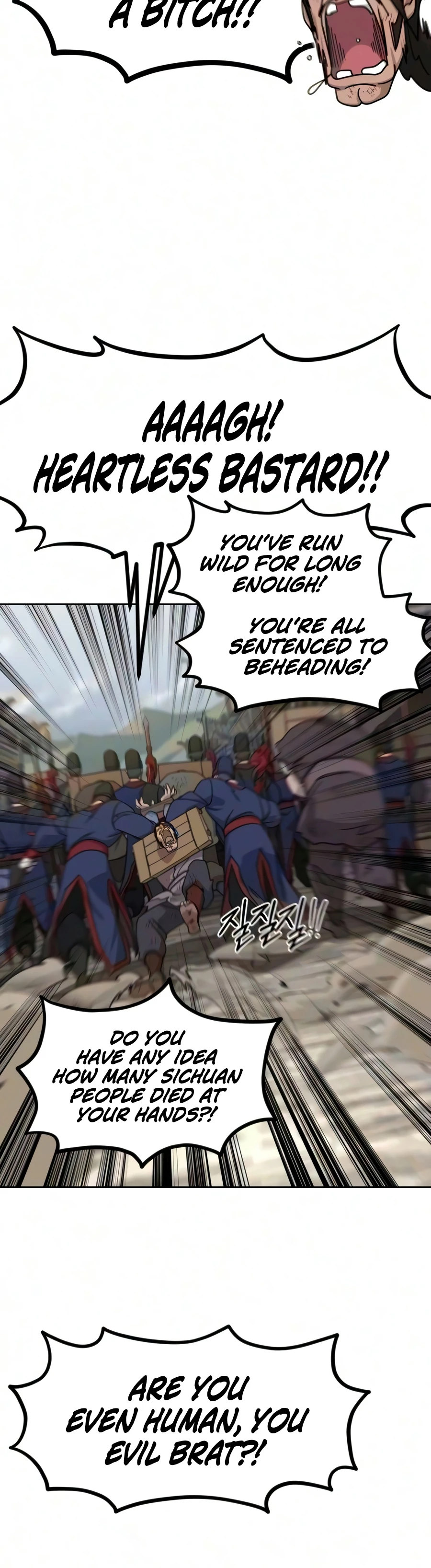 Return of the Blossoming Blade Chapter 172 — Page 9