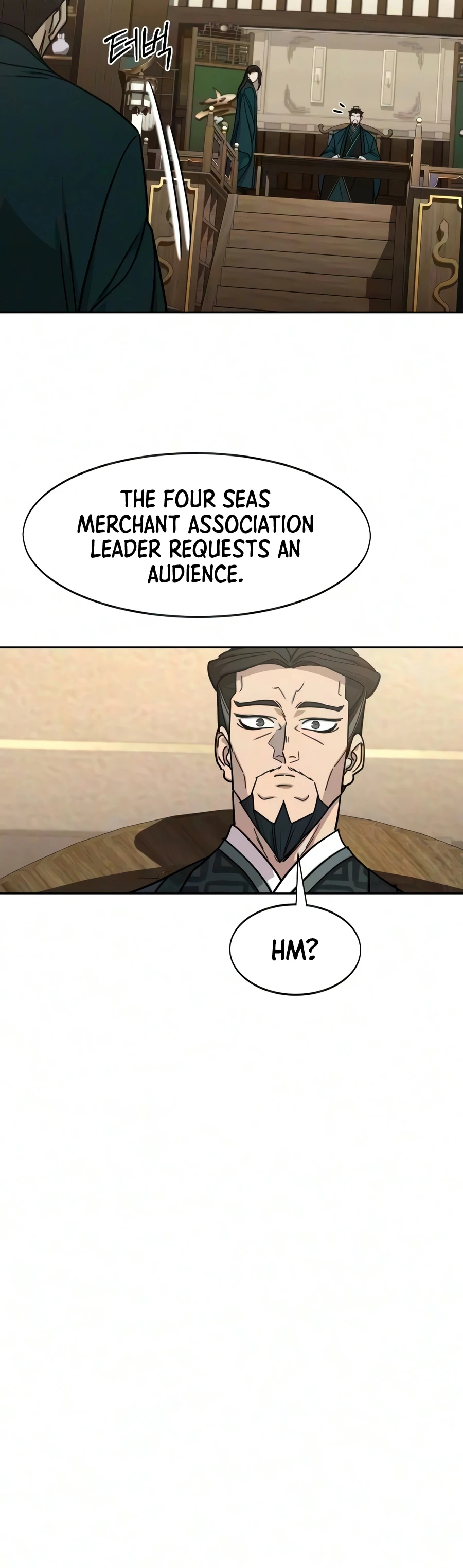Return of the Blossoming Blade Chapter 172 — Page 11