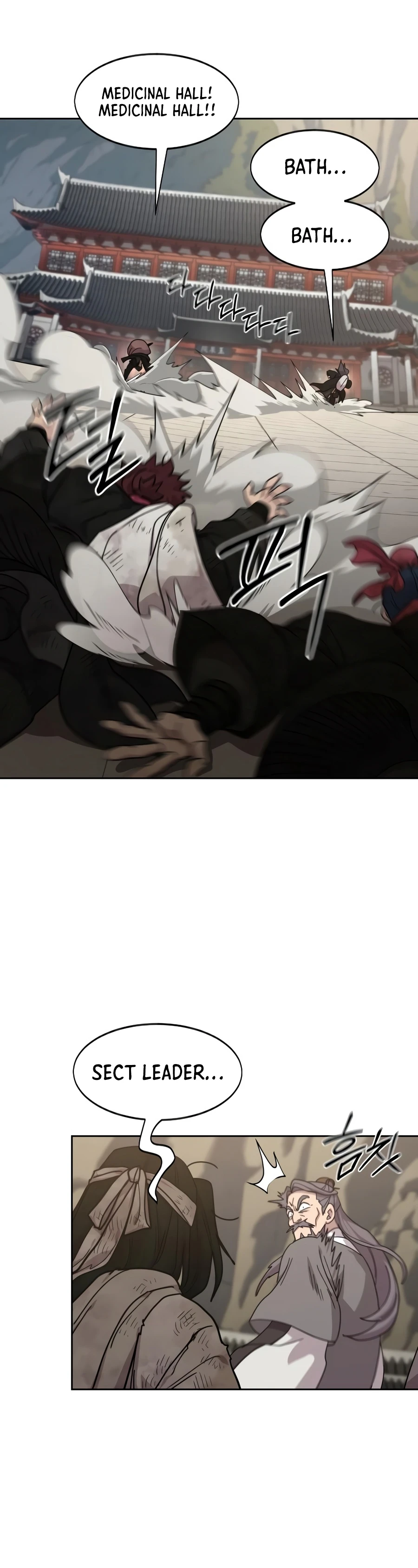 Return of the Blossoming Blade Chapter 173 — Page 7