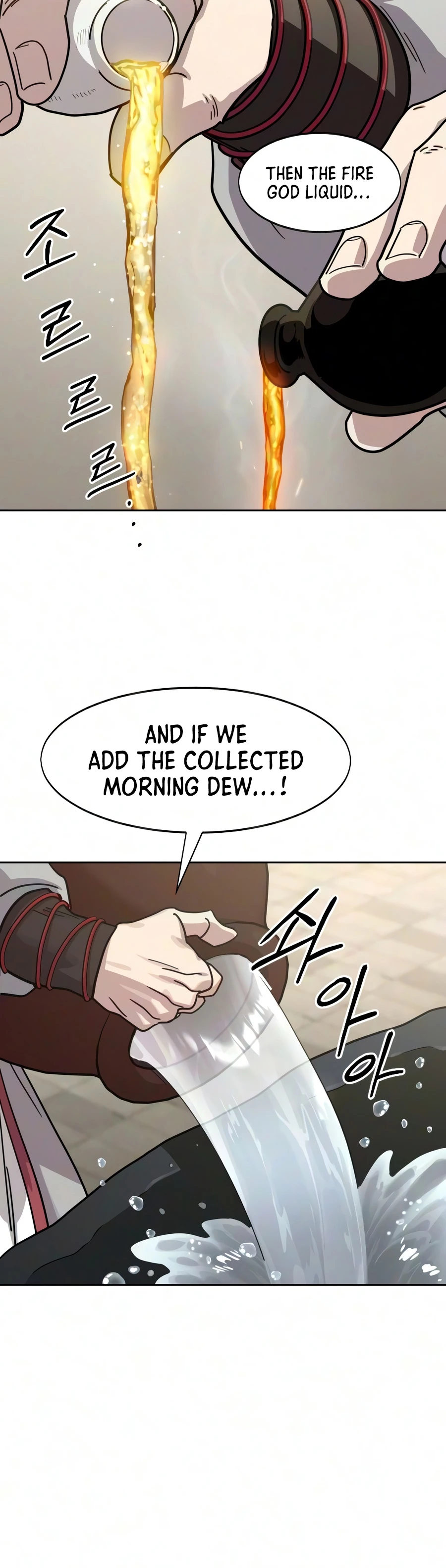 Return of the Blossoming Blade Chapter 175 — Page 3