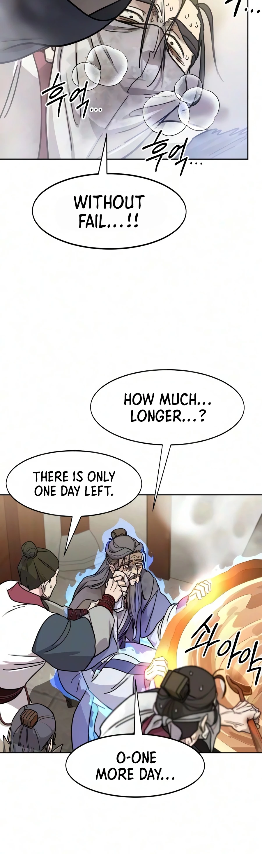 Return of the Blossoming Blade Chapter 175 — Page 7