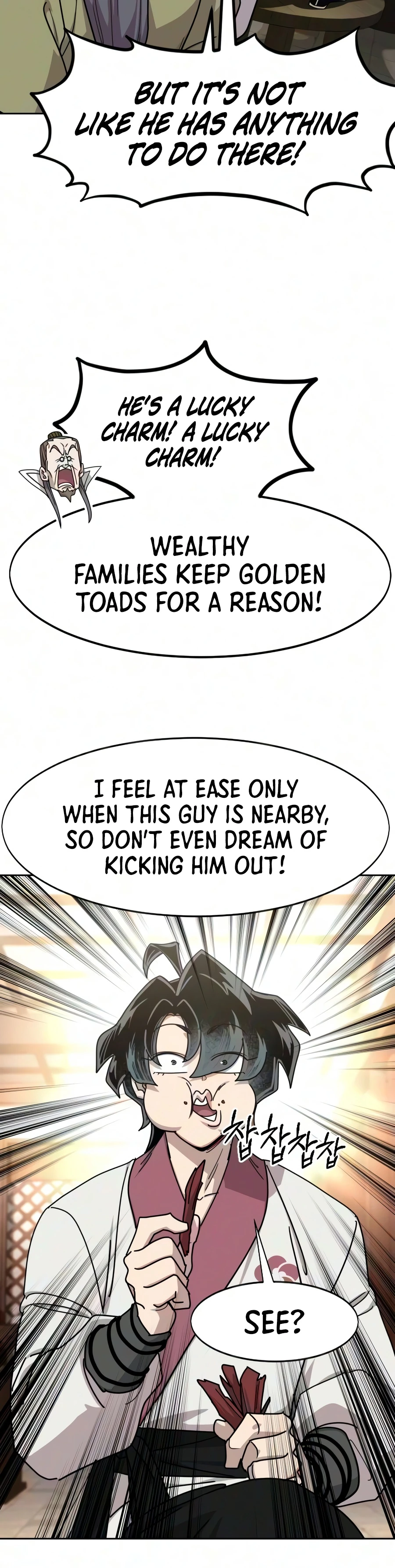 Return of the Blossoming Blade Chapter 175 — Page 11