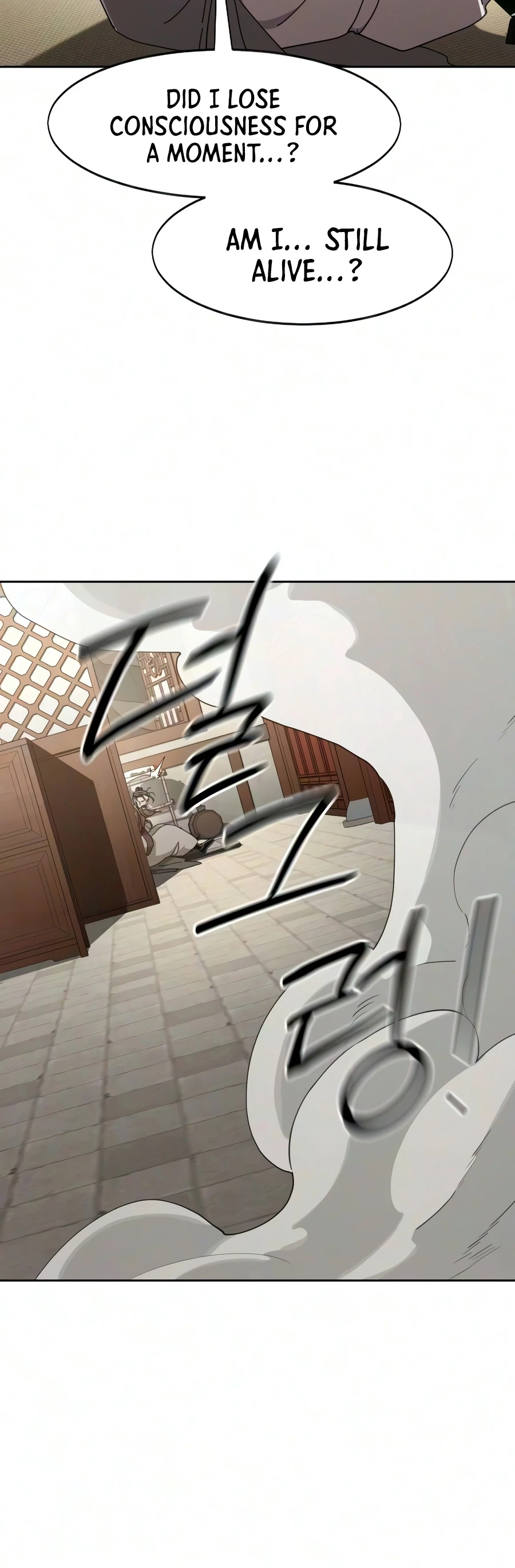 Return of the Blossoming Blade Chapter 175 — Page 19