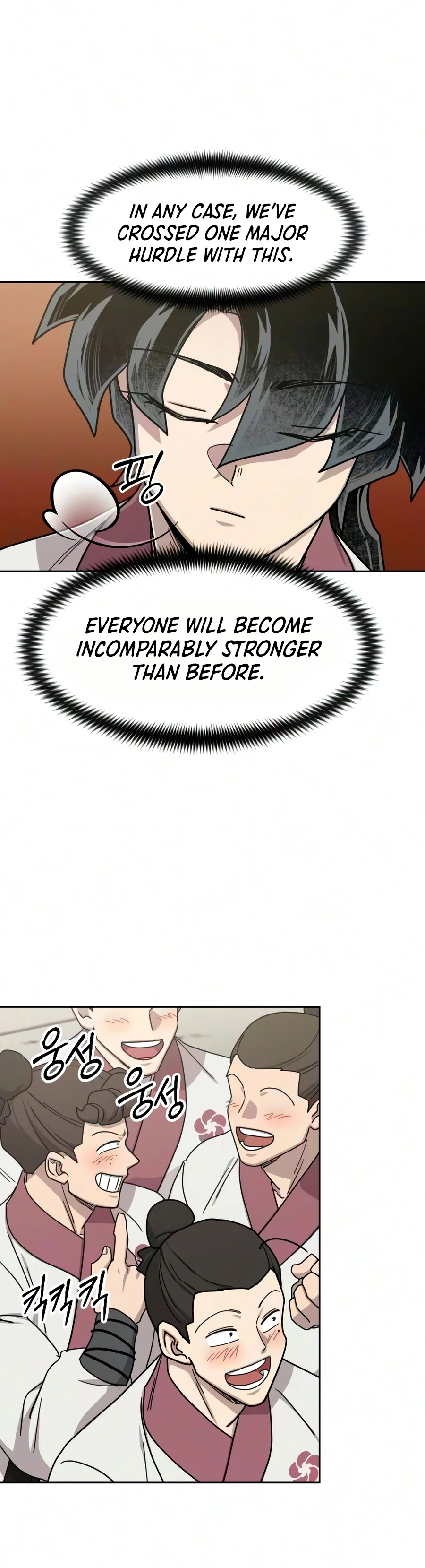 Return of the Blossoming Blade Chapter 177 — Page 5