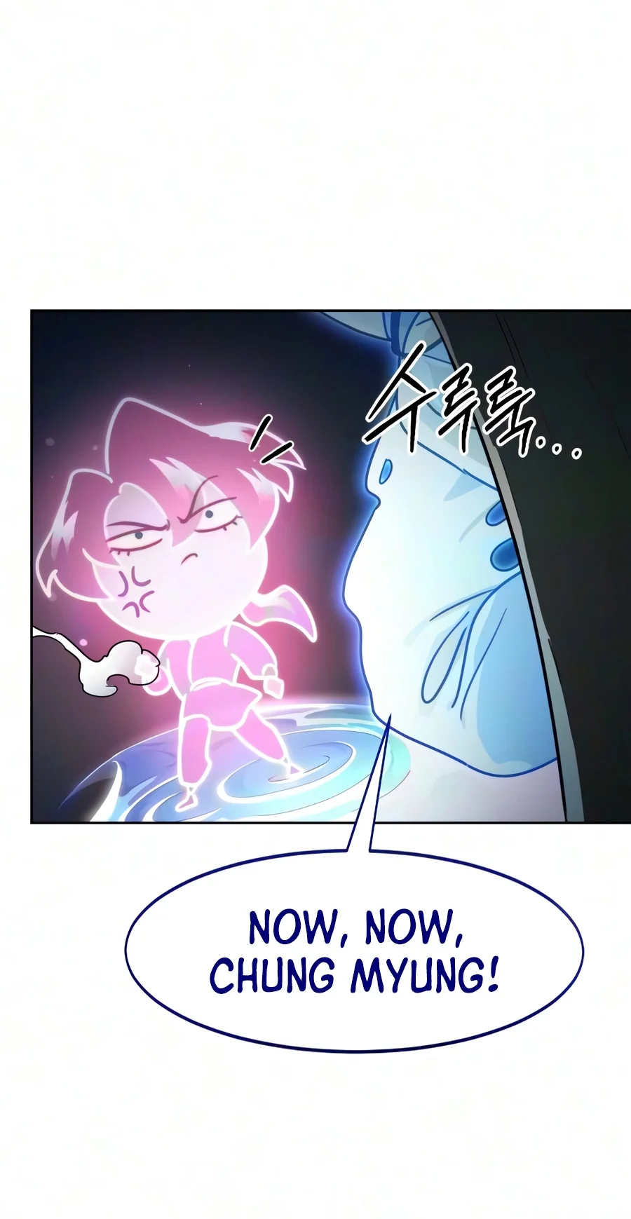 Return of the Blossoming Blade Chapter 177 — Page 17