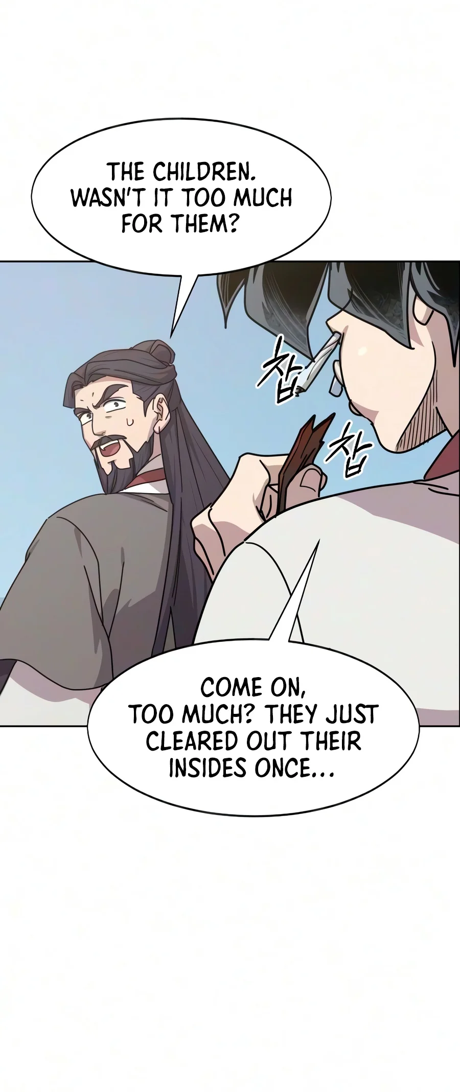 Return of the Blossoming Blade Chapter 177 — Page 24