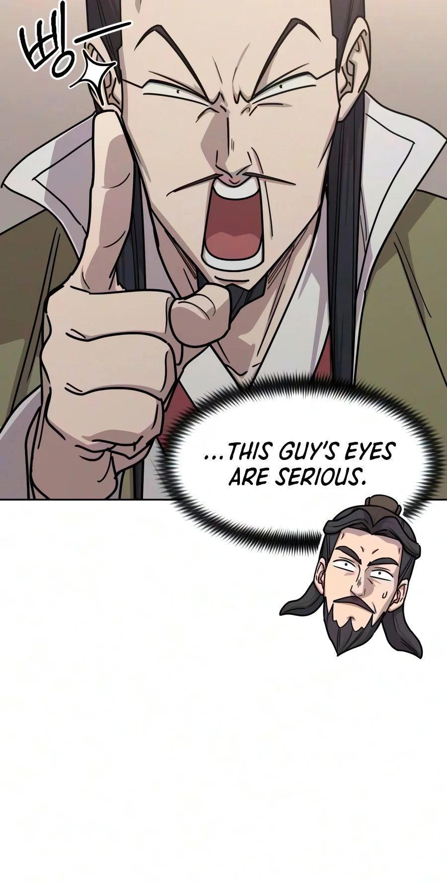 Return of the Blossoming Blade Chapter 178 — Page 13