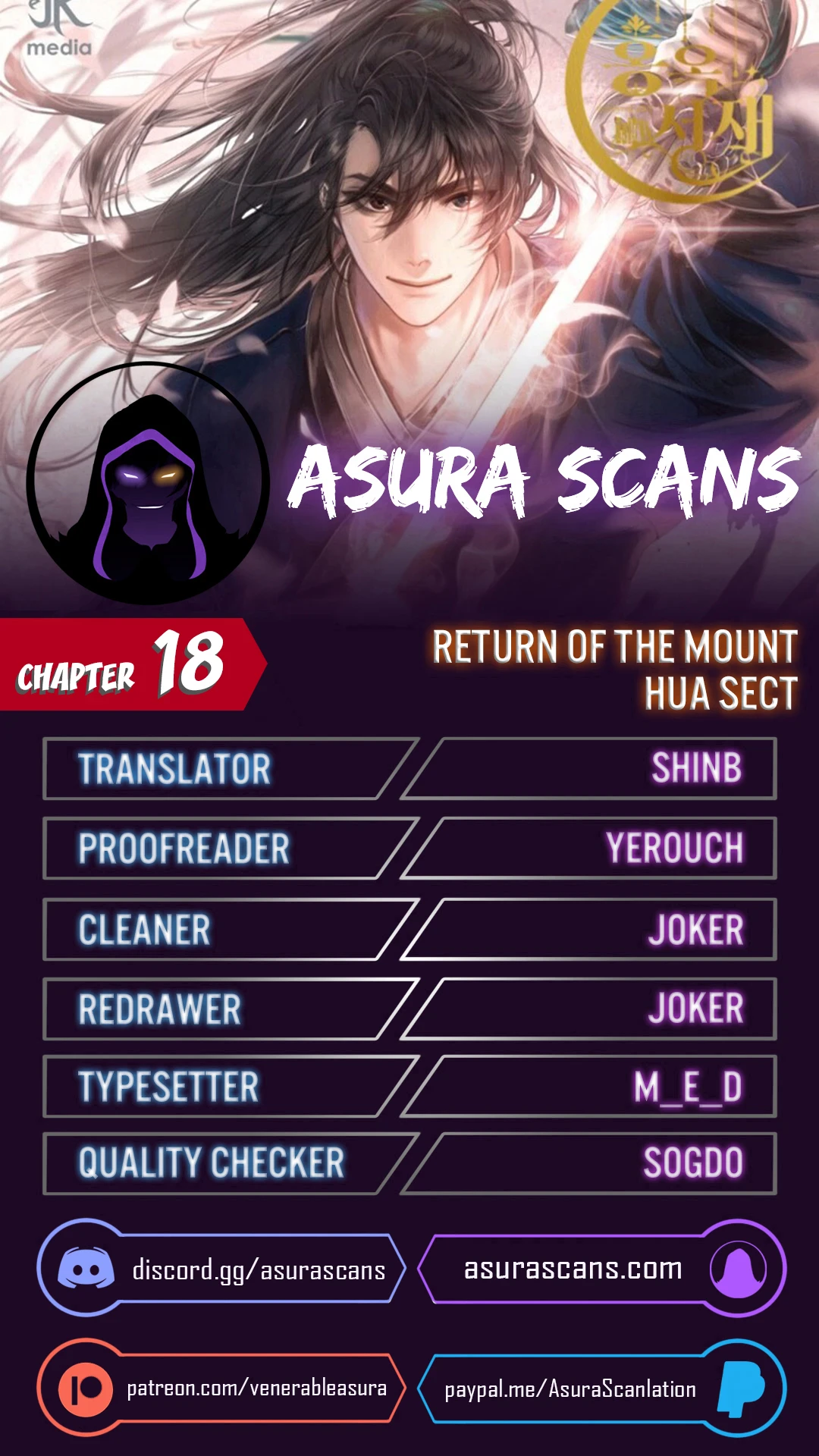 Return of the Blossoming Blade Chapter 18 — Page 1