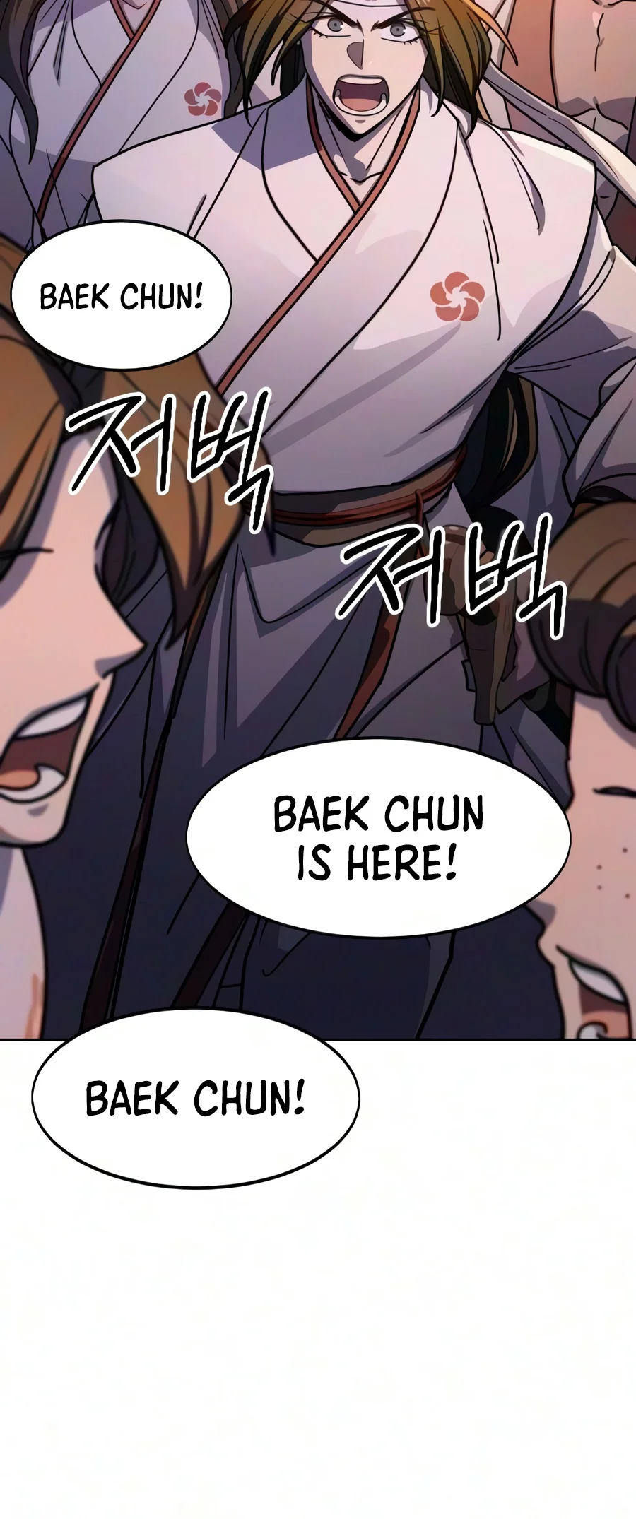 Return of the Blossoming Blade Chapter 180 — Page 10