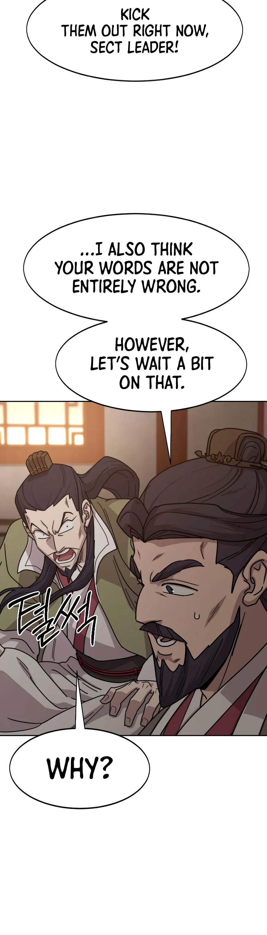 Return of the Blossoming Blade Chapter 183 — Page 10