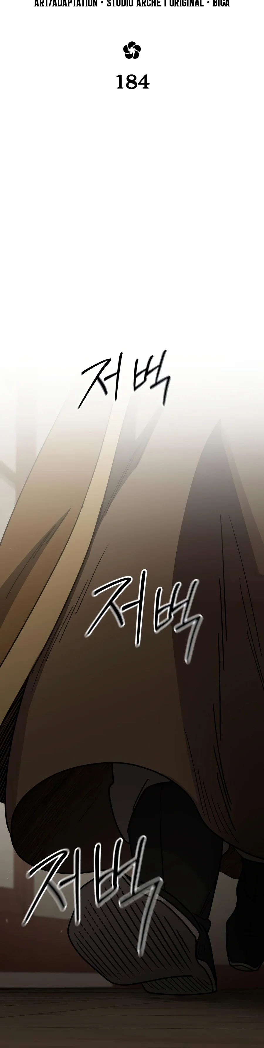 Return of the Blossoming Blade Chapter 184 — Page 3