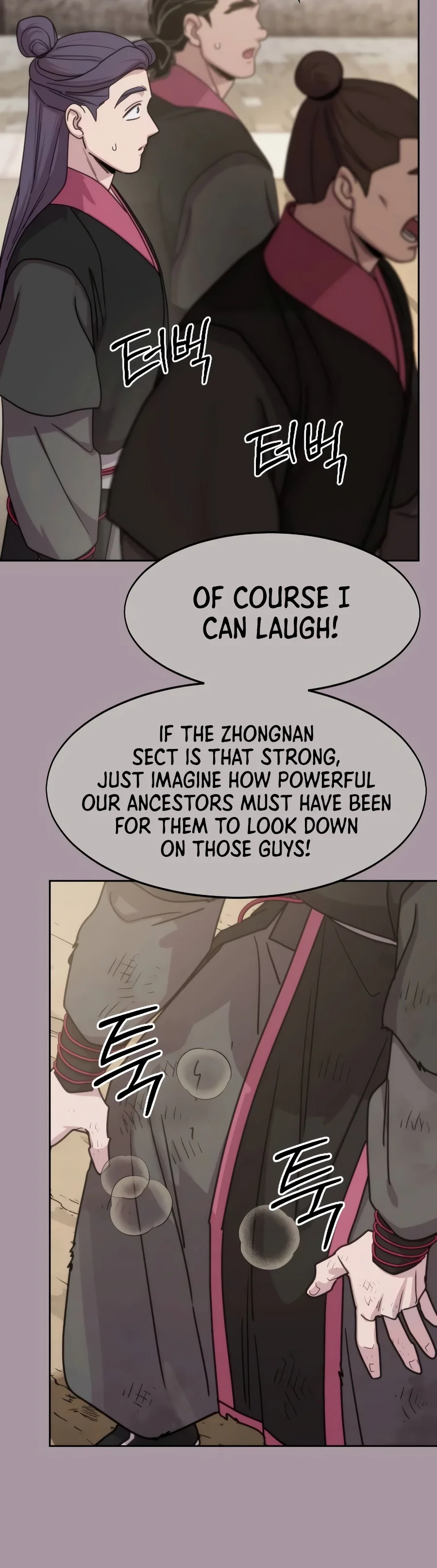 Return of the Blossoming Blade Chapter 185 — Page 11