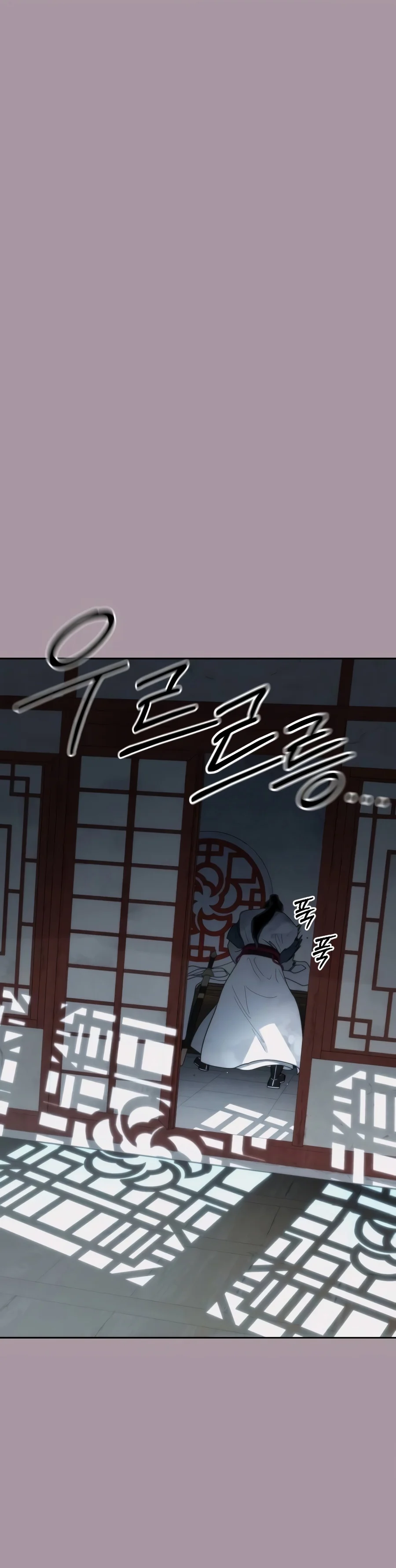 Return of the Blossoming Blade Chapter 185 — Page 19