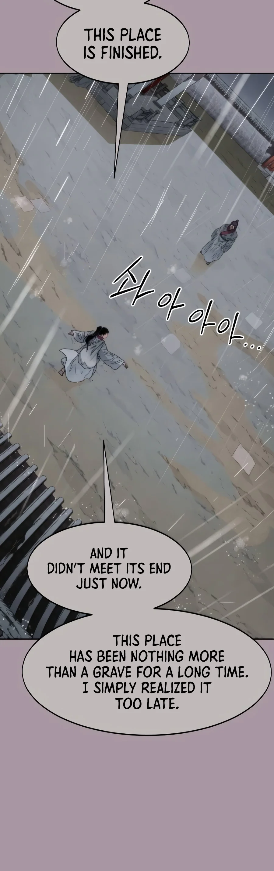 Return of the Blossoming Blade Chapter 185 — Page 21
