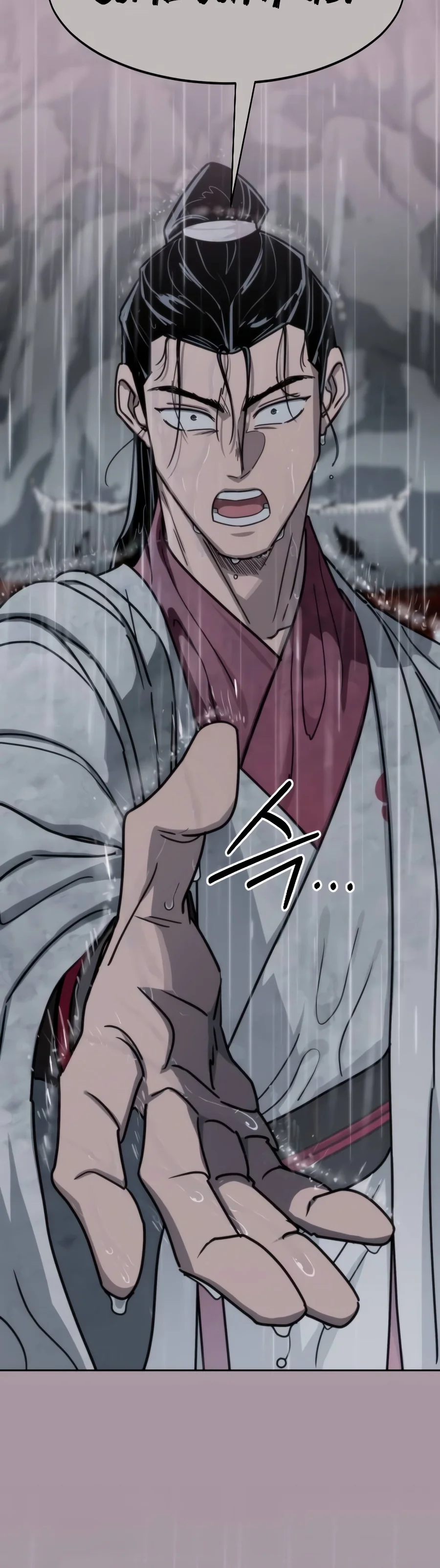 Return of the Blossoming Blade Chapter 185 — Page 23