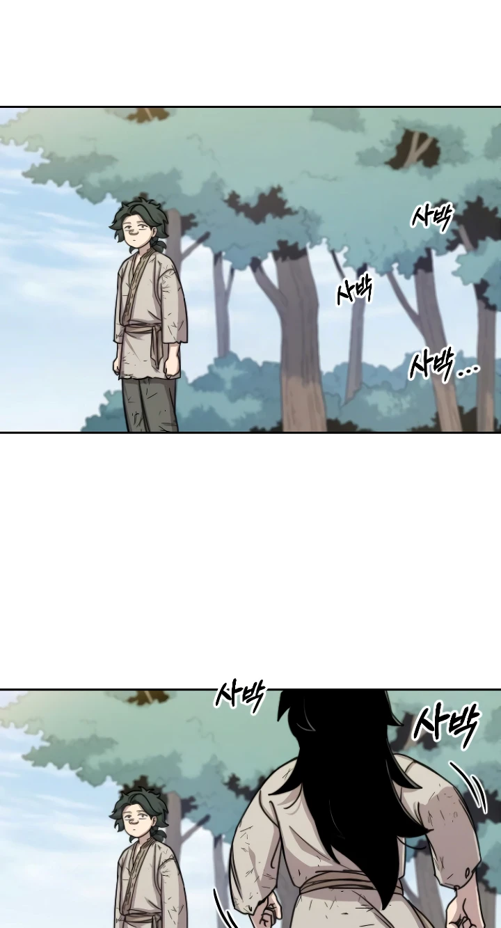 Return of the Blossoming Blade Chapter 2 — Page 6